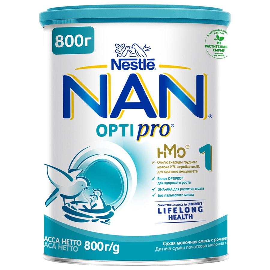 NAN Optipro 1 с рождения 800 г.